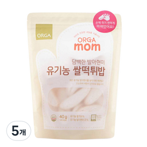 올가홀푸드 아동용 mom 유기농 쌀떡튀밥