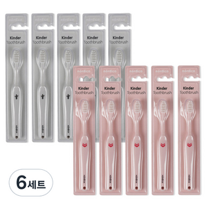 노르디코 킨더 칫솔 여아용 그레이 5p + 핑크 5p, 혼합 색상, 10개입, 6세트