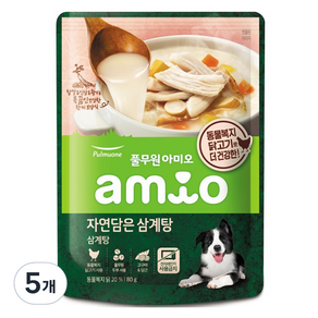 풀무원 강아지 아미오 RRP 자연담은 삼계탕