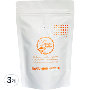 로스팅아라비카 라피도 에스프레소 블렌딩 업소용 카페 원두커피, 홀빈(분쇄안함), 1kg, 3개