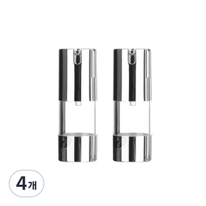 NO캡 실버 진공 에센스 용기 15ml, 4개