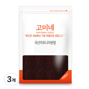 고미네 동결건조 아로니아 분말, 3개, 200g