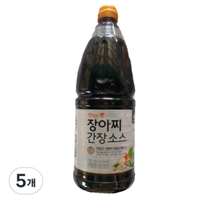 장아찌 간장소스, 5개