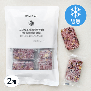 모던밀 밥스틱 흑미영양밥 8개입 (냉동), 2개, 800g