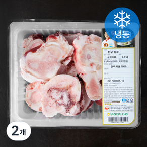 맑은고기한우 사골 탕용 (냉동), 2개, 2kg