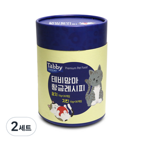 테비토퍼 맘마 황금레시피 고양이 간식 2종 x 30p 세트