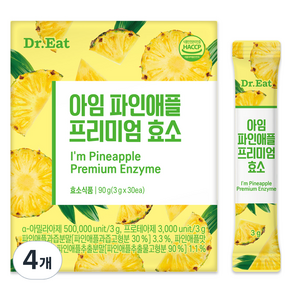 아임 파인애플 프리미엄 효소, 90g, 4개