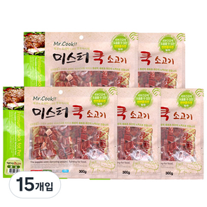 도그펜시아 미스터 쿡 강아지 간식 큐브, 소고기, 300g, 15개