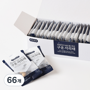 하루한콩 히말라야 핑크 솔트를 뿌린 구운 서리태, 330g, 3개