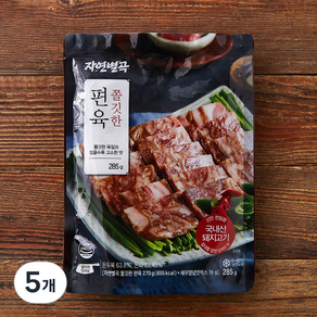 자연별곡 쫄깃한 편육, 285g, 5개