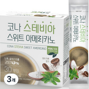 CONA 스테비아 스위트 아메리카노 커피믹스, 2g, 30개입, 3개