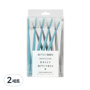 더벨라 마카롱 파스텔 여행 휴대용 칫솔 블루 5p + 그레이 5p + 칫솔모 뚜껑 10p 세트, 2세트, 10개입