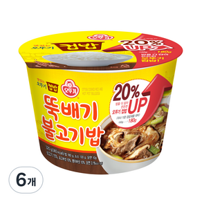 오뚜기 뚝배기 불고기밥 컵밥, 320g, 6개