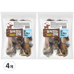 펫츠몬 실속있는선택 강아지 건조 간식, 양도가니, 500g, 4개