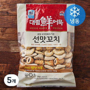 대림선 선맛꼬치 (냉동), 1kg, 5개