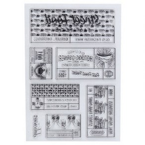 예스몰 복고풍 다이어리 꾸미기 DIY 투명 실리콘 도장 1, 1개