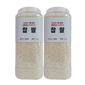 대한농산 통에담은 찹쌀, 2kg, 2개