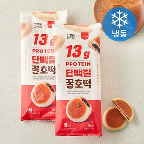 단백질과자점 단백질 꿀호떡 (냉동), 150g, 2개