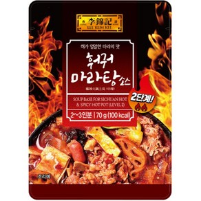 이금기 훠궈 마라탕 소스 2단계, 70g, 1개