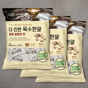 더 진한 육수 한알 깔끔 칼칼한맛 25p