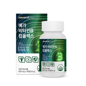 내츄럴플러스 메가 비타민B 컴플렉스 54g