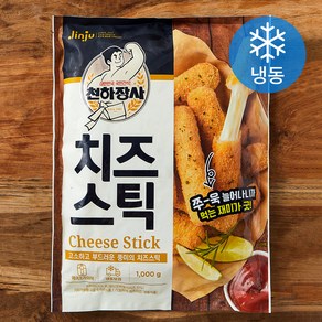 진주햄 천하장사 치즈스틱 (냉동), 1kg, 1개