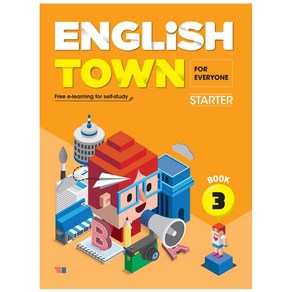 English Town State Book 3:Fo Eveyone, YBM