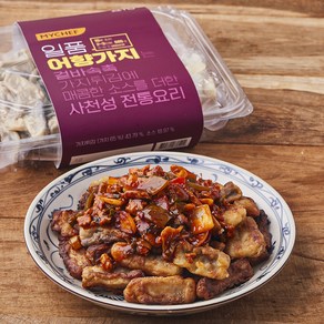 마이셰프 밀키트 일품 어향가지 2~3인분, 685g, 1개