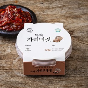 자연다감 녹차 가리비젓, 120g, 1개