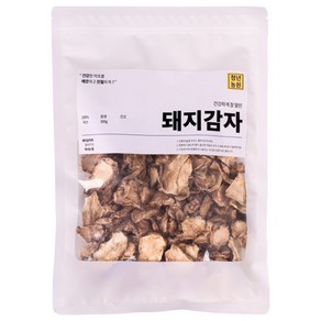 청년농원 건조 돼지 감자, 1개, 300g