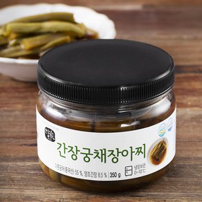 담가 간장궁채 장아찌