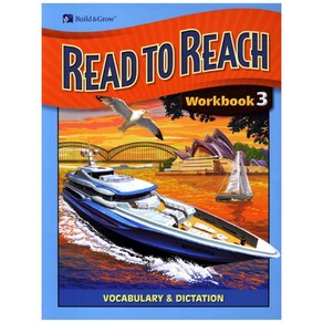 Read to Reach. 3(Workbook)