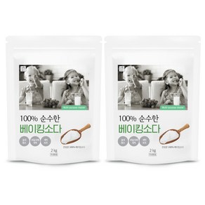 생활공식 순수한 베이킹소다, 2kg, 2개