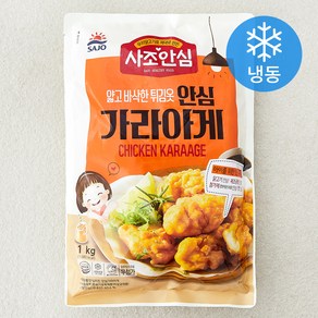 사조안심 가라아게 (냉동), 1kg, 1개