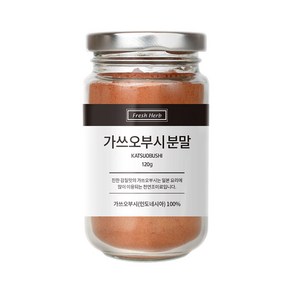 신선약초 가쓰오부시 분말, 120g, 1개