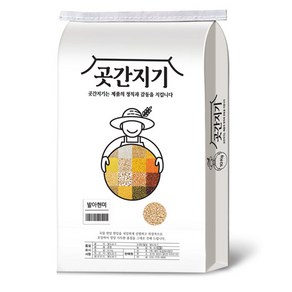 곳간지기 발아현미, 10kg, 1개