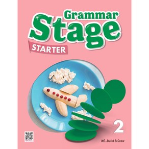 Grammar Stage Starter 2:Student Book/Workbook