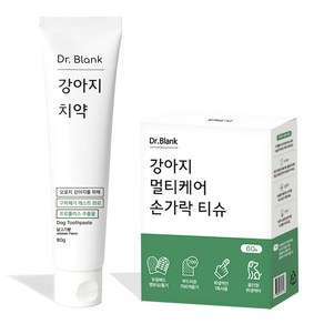 닥터블랭크 강아지 치약 닭고기향 80g + 멀티케어 손가락 칫솔티슈 60p 세트, 1세트