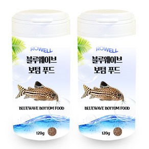 로웰 블루웨이브 보텀 푸드, 120g, 2개