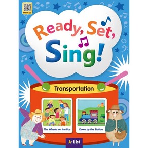 Ready Set Sing! Tanspotation Student Book + Activity Book + Caft Template + Saypen Sticke + Fee App 세트, 에이리스트