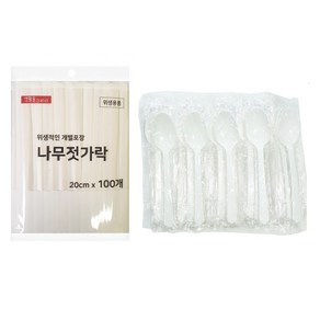 생활을그리다 일회용 나무젓가락 100p + 다회용 스푼 화이트 50p, 1세트