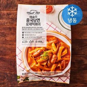 HOMESTAURANT 중국당면 로제떡볶이 밀키트 2인분 (냉동)