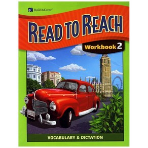 Read to Reach. 2(Workbook)