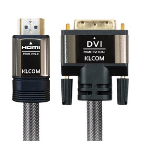 케이엘컴 4K UHD 고급 REAL HIGH SPEED HDMI V2.0 DVI-D GOLD 케이블 1.5m, HDMI V2.0 to DVI-D