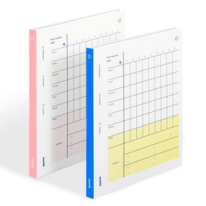 뮤니드 그리드 모눈 양장노트 2종 세트, 멀티 그리드 핑크, 멀티 그리드 블루, 1세트