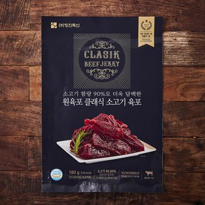 원육포 클래식 소고기 육포, 1개, 180g