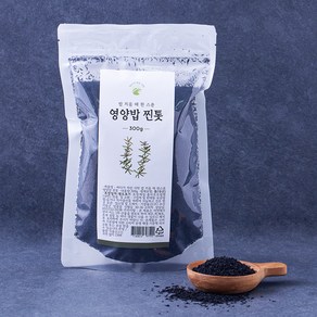 바다가 차린 식탁 밥 지을 때 한 스푼 영양밥 찐톳