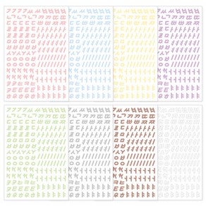 리훈 한글손글씨 스르르 리무버블 스티커 8종 세트