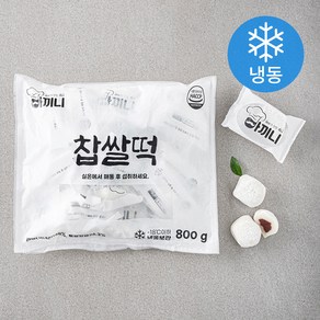 아끼니 찹쌀떡 16개입 (냉동), 800g, 1팩