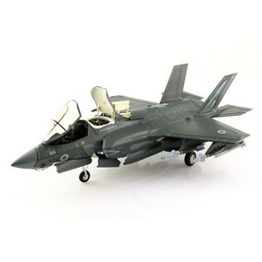 하비마스터 레프리카 1/72 F-35B 라이트닝2 영국공군 전투기모형 HM414213